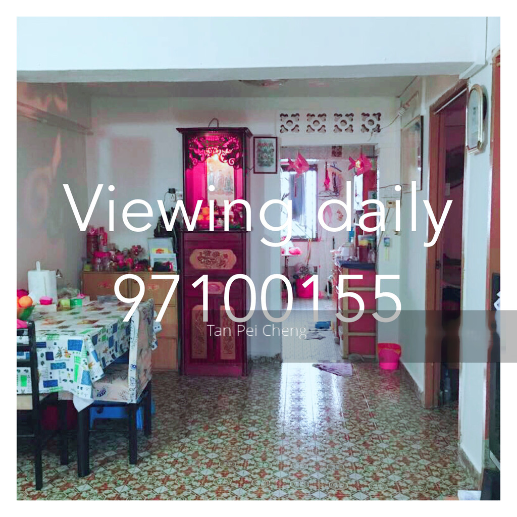 Blk 2 Saint Georges Road (D12), HDB 3 Rooms #150427782